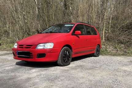 Mitsubishi Space Star Gebrauchtwagen