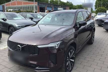 Volvo XC90 Gebrauchtwagen