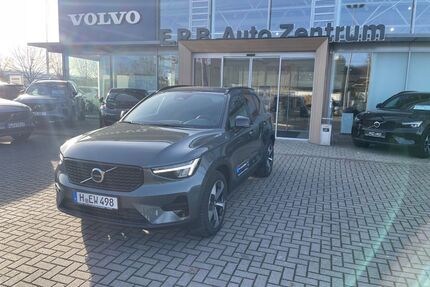 Volvo XC40 Gebrauchtwagen