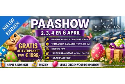 Mercedes-Benz CLA 250 Shooting Brake Gebrauchtwagen