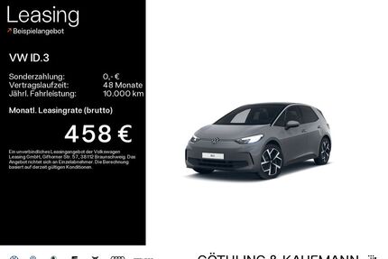 VW ID.3 Gebrauchtwagen
