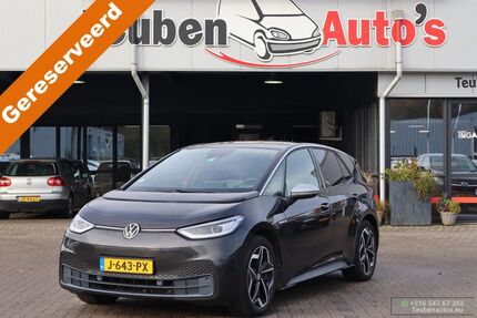 VW ID.3 Gebrauchtwagen