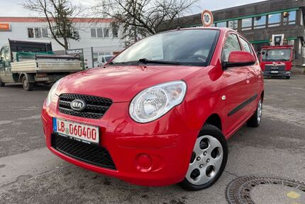 Kia Picanto Gebrauchtwagen