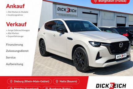 Mazda CX-60 Gebrauchtwagen