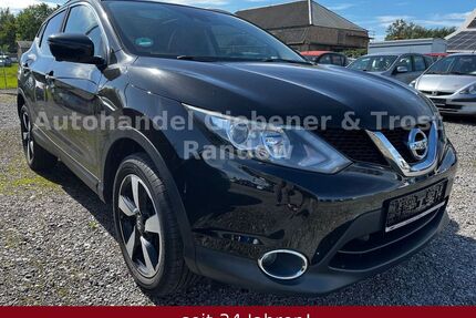 Nissan Qashqai Gebrauchtwagen