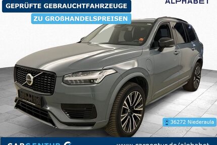 Volvo XC90 Gebrauchtwagen