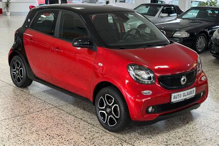 Smart ForFour Gebrauchtwagen
