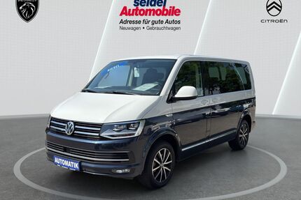 VW T6 Multivan Gebrauchtwagen