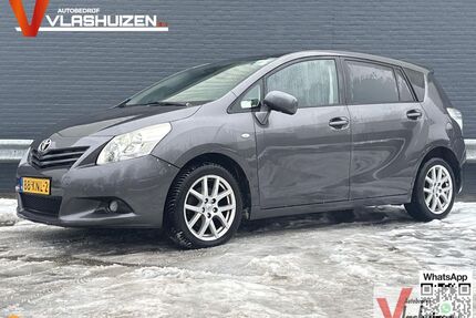 Toyota Verso Gebrauchtwagen