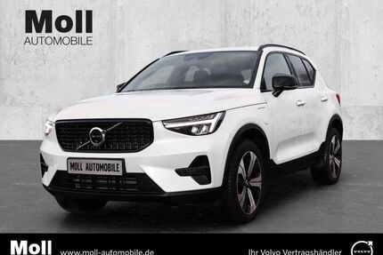 Volvo XC40 Gebrauchtwagen