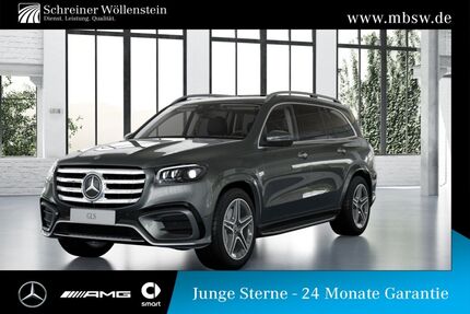 Mercedes-Benz GLS 350 Gebrauchtwagen