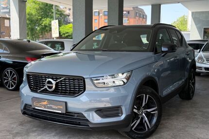 Volvo XC40 Gebrauchtwagen