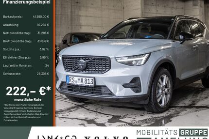 Volvo XC40 Gebrauchtwagen