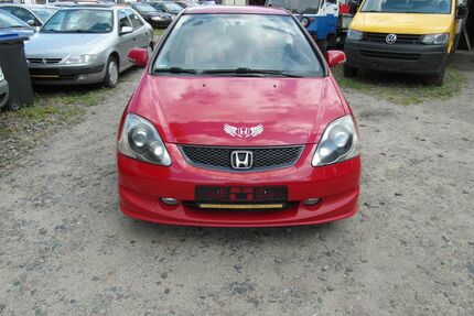 Honda Civic Gebrauchtwagen