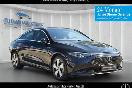 Mercedes-Benz CLA 250 Gebrauchtwagen