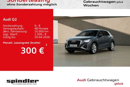 Audi Q2 Gebrauchtwagen
