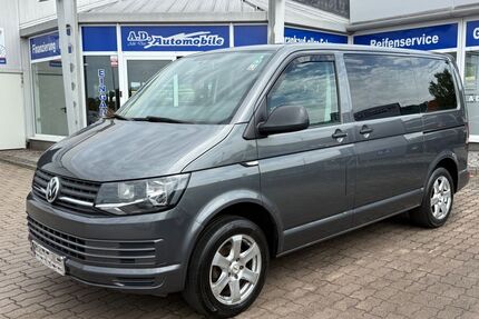 VW T6 Caravelle Gebrauchtwagen