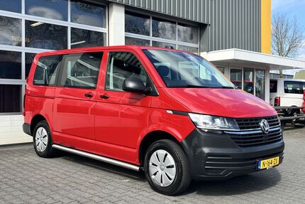VW T6 Kombi Gebrauchtwagen