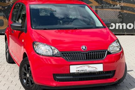 Skoda Citigo Gebrauchtwagen