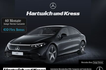 Mercedes-Benz EQS Gebrauchtwagen