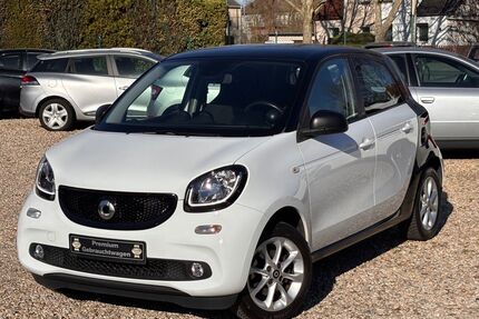 Smart ForFour Gebrauchtwagen