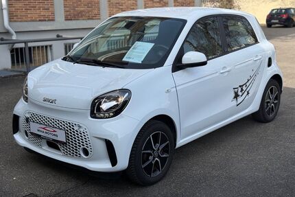 Smart ForFour Gebrauchtwagen
