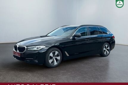 BMW 520 Gebrauchtwagen