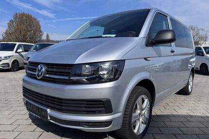 VW T6 Multivan Gebrauchtwagen