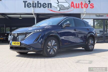 Nissan Ariya Gebrauchtwagen