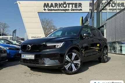 Volvo XC40 Gebrauchtwagen