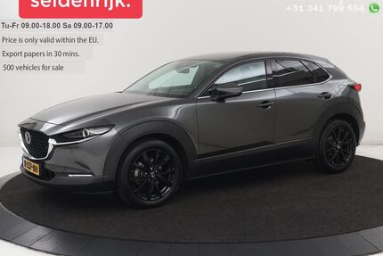 Mazda CX-30 Gebrauchtwagen