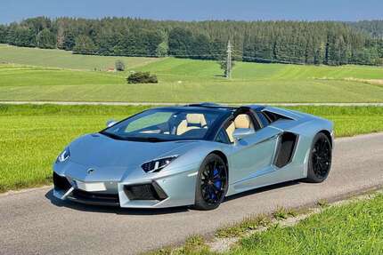Lamborghini Aventador Gebrauchtwagen