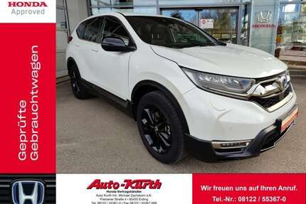 Honda CR-V Gebrauchtwagen
