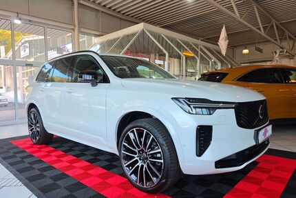 Volvo XC90 Gebrauchtwagen