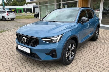 Volvo XC40 Gebrauchtwagen