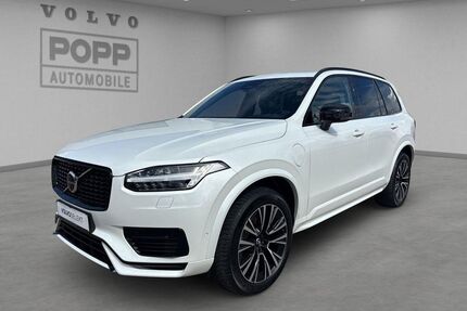 Volvo XC90 Gebrauchtwagen
