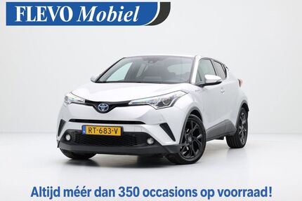 Toyota C-HR Gebrauchtwagen