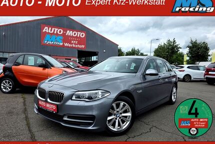BMW 525 Gebrauchtwagen
