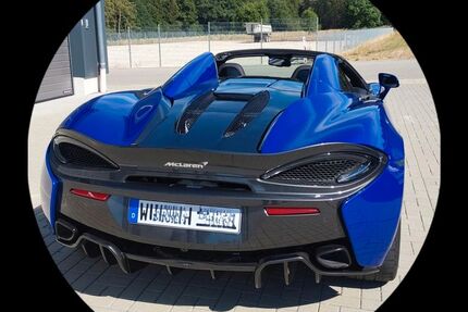 McLaren 570S Gebrauchtwagen