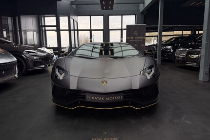 Lamborghini Aventador Gebrauchtwagen