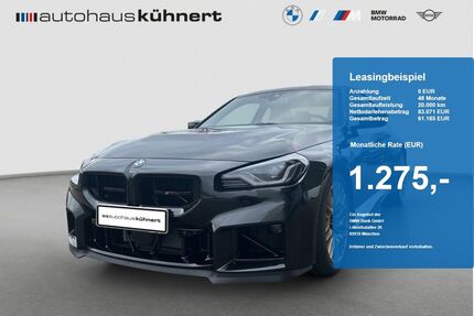 BMW M2 Gebrauchtwagen