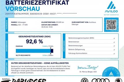 VW ID.3 Gebrauchtwagen