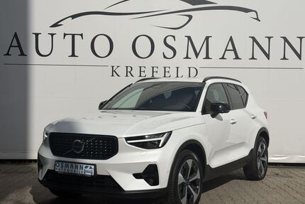 Volvo XC40 Gebrauchtwagen