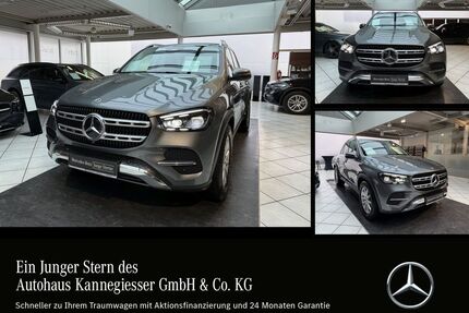 Mercedes-Benz GLE 300 Gebrauchtwagen