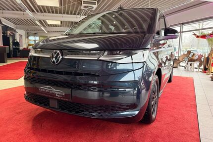 VW T7 Multivan Gebrauchtwagen