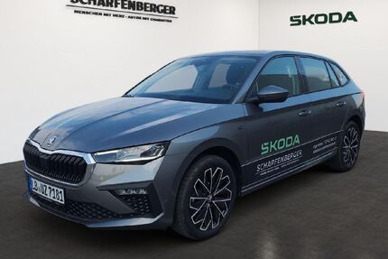 Skoda Scala Gebrauchtwagen