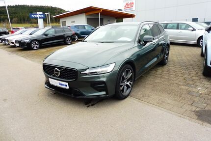 Volvo V60 Gebrauchtwagen