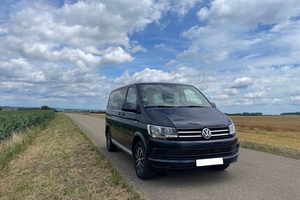 VW T6 Multivan Gebrauchtwagen