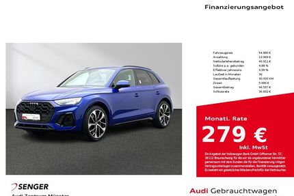 Audi SQ5 Gebrauchtwagen