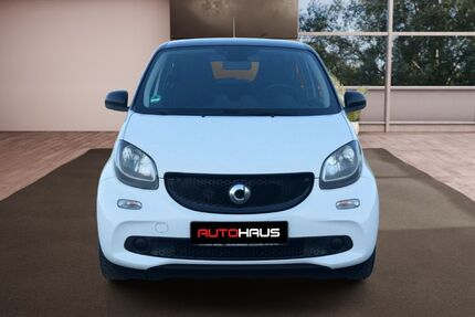 Smart ForFour Gebrauchtwagen